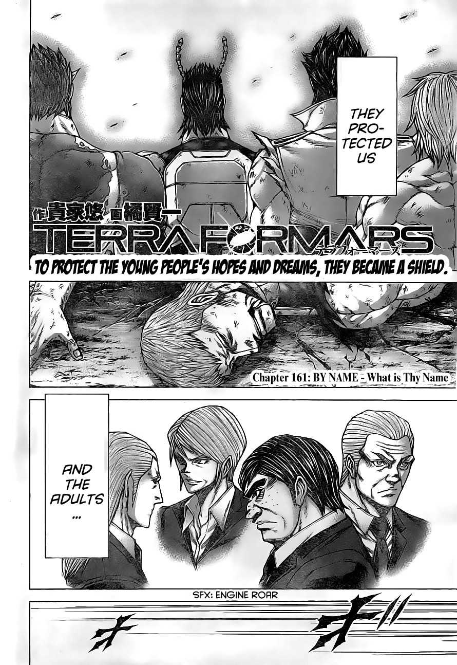Terra Formars, Chapter 161 image 04